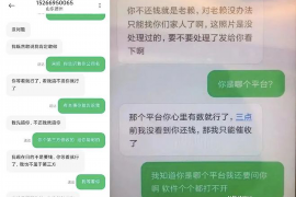 翠屏翠屏专业催债公司的催债流程和方法